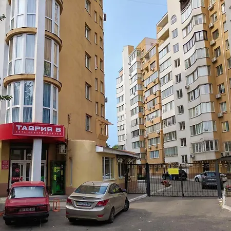 Вулиця Авдєєва-Чорноморського, 2Б Апартаменты * Odesa